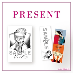 uC1fxXviy5ya4DsIhr7l.jpg?w=940&h=940