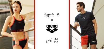 アニエスベー × アリーナ　 2021年春夏 コラボレーション新作リリース　 アリーナ契約選手が登場！オンライントークイベントの動画を公開