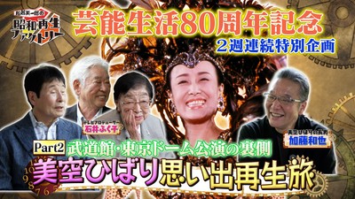 uC3K1QTJEyxzdtxKqlYz.jpg?w=940&h=940