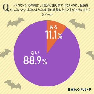 uC6hDaSlplucJk1zhzqN.png?w=940&h=940