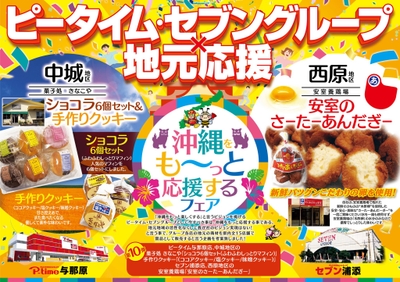 uCCKpxsJSCCqUgpwYdI9.jpg?w=940&h=940