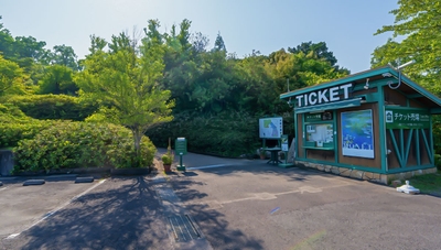 北川村「モネの庭」マルモッタン