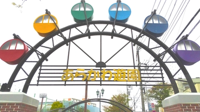 uCj64iYP0eCSOoPamI78.jpg?w=940&h=940