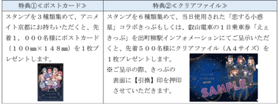 uCvVBVSaoVCDF7WqaYol.png?w=940&h=940