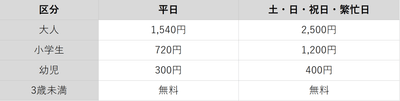 uD6FCiVYr9rLHuh1EyG2.png?w=940&h=940