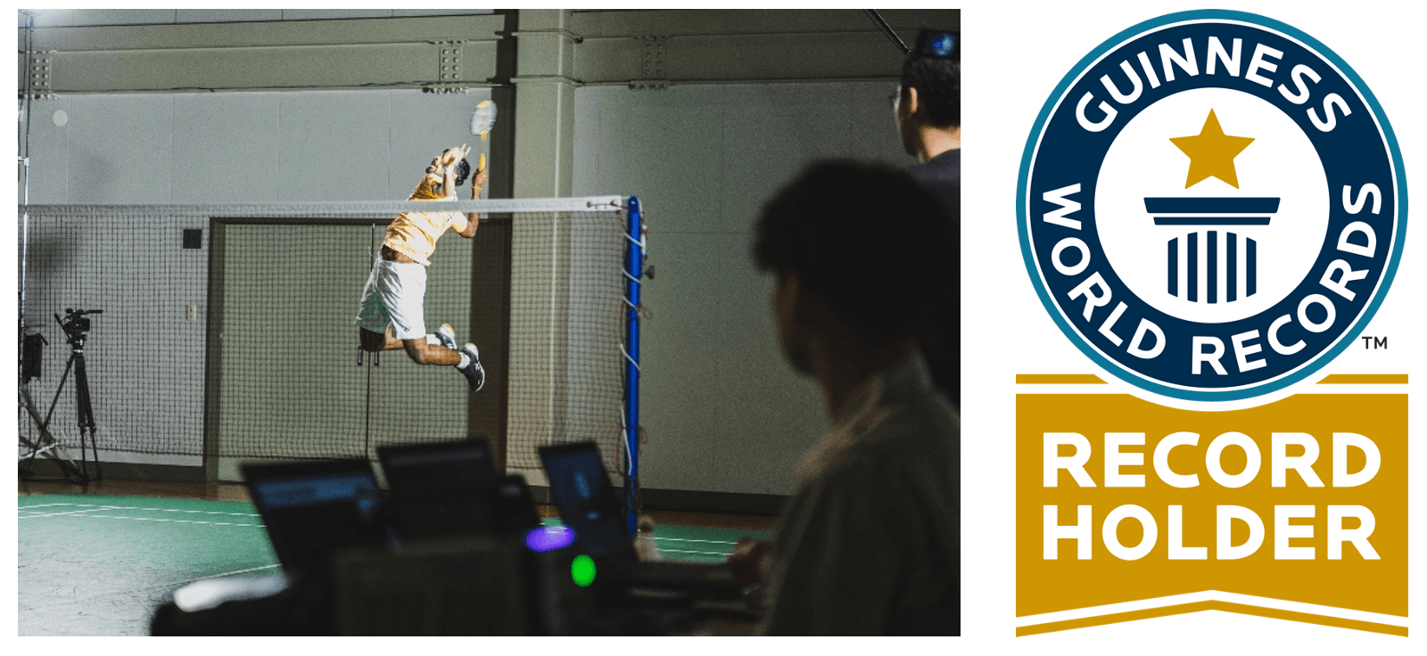 世界最速のスポーツ バドミントンにおける偉業達成! S・ランキレッディ、P・タン スマッシュ初速スピードギネス世界記録™樹立