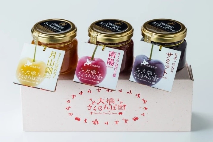 「JAタウン」のショップ「ホクレン」で 樹上で完熟した「冷凍さくらんぼ」や「さくらんぼ加工品」を販売中! ~「冷凍さくらんぼ」はお客様送料負担なし~