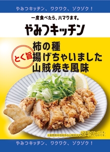 uE8MjHLqdBoNnxFSAWSZ.jpg?w=940&h=940