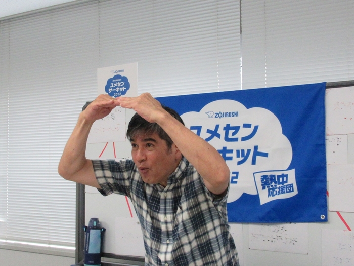 【ユメセン2022開催実績】第4回 兵庫県神戸市立南五葉小学校 永島 昭浩先生(元サッカー選手)