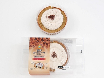 珈琲ロールケーキ　パッケージ　イメージ画像