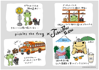 uExuonPQVmXfFzjwdRUo.jpg?w=940&h=940