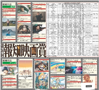 uEzKA6OFMi8PpxiaL0gV.jpg?w=940&h=940