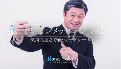 uFDpCqMTIzCOMotxxePI.png?w=940&h=940