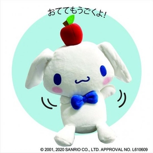 uFU3QlhFrSKz9RJlaWNM.jpg?w=940&h=940