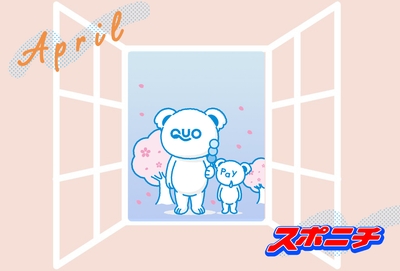 uFiOlfHAhHTEbW8BbKSF.jpg?w=940&h=940