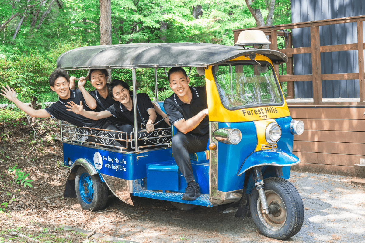 ワンコンシェルジュが待っている