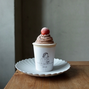 モンブラン状のチョコレートクリームの中には濃厚なチョコレートガナッシュが控える