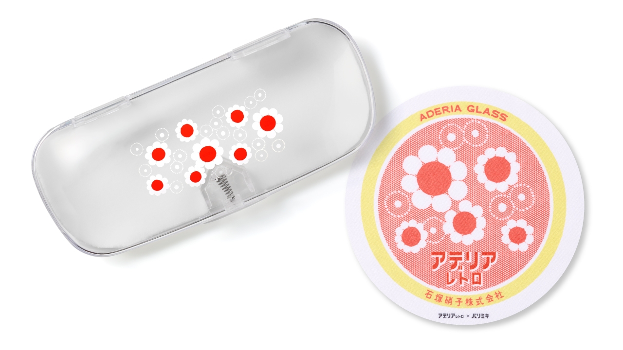 ピンク(花まわし)