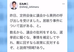 uGGMyJbamKdDMONibh6E.png?w=940&h=940