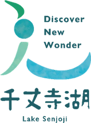三田市役所　産業振興部　まちのブランド観光課