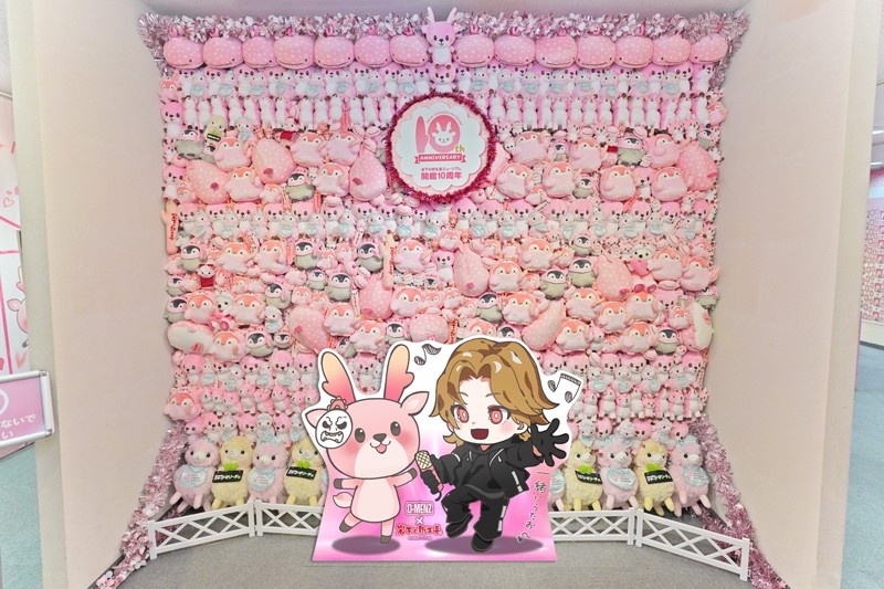 阿形@ぬいぐるみの壁