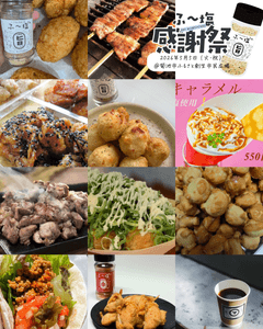 uGz4YI4fdukRukX81Yq3.png?w=940&h=940