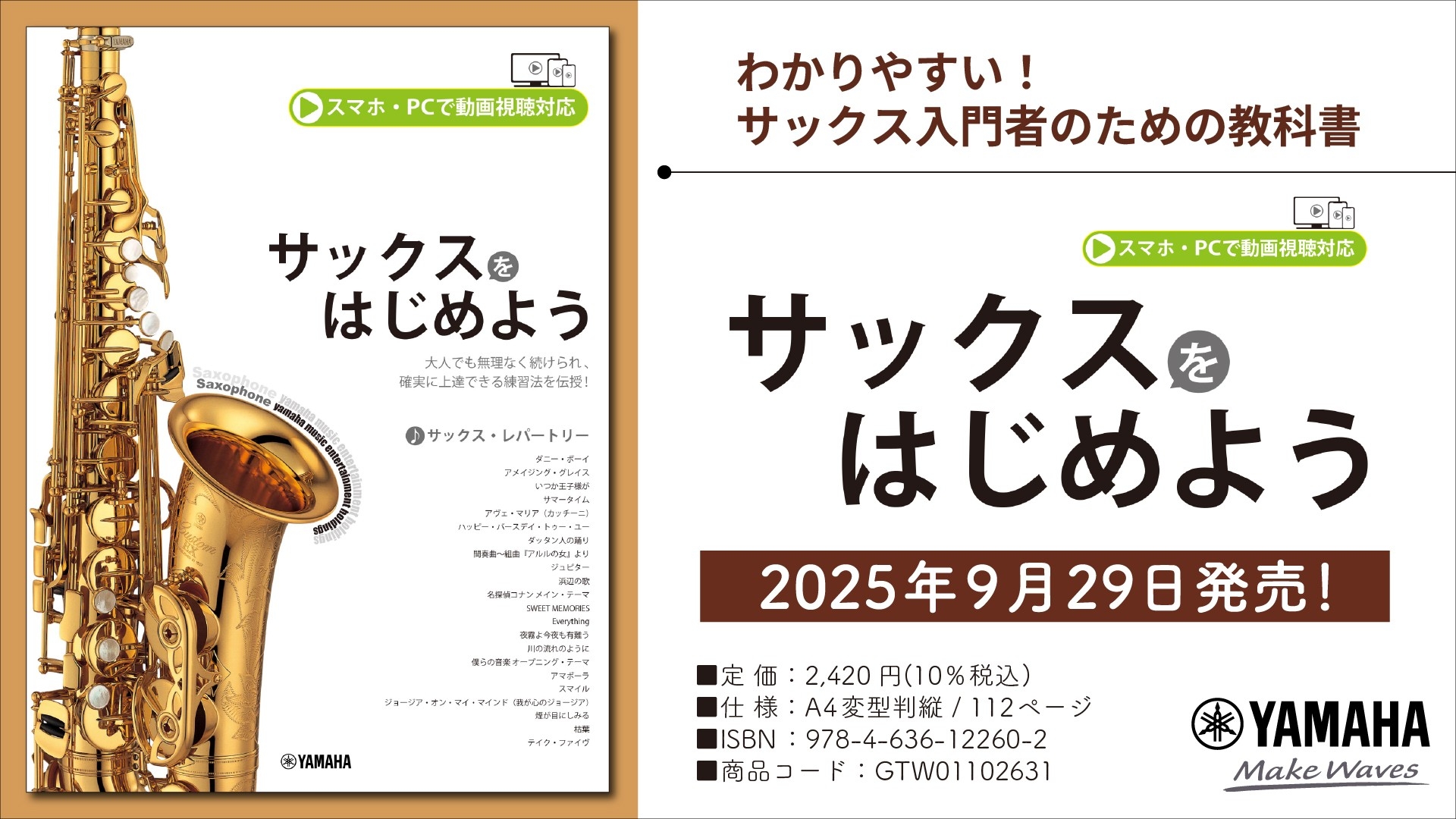 Uhr0ikwdig3y4lhgvnvz