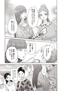 uHd7JLTjYfKaI6lR0jN3.jpg?w=940&h=940