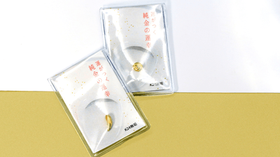 uHdFTfvLZbUXW2rYM6lF.png?w=940&h=940