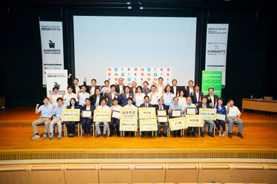 2017年開催された第2回テックプラングランプリ