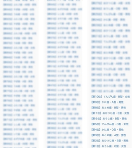 uICJpdH3ajW8Fc272yIG.jpg?w=940&h=940