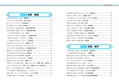 uIDqTEoBgsLYiM1Xjt3r.jpg?w=940&h=940