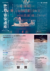 uIWxV0EduJm8jx7dTlfD.jpg?w=940&h=940