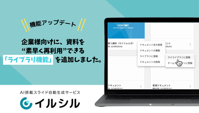 uIkw4a7ymGN8cRVLKmqL.png?w=940&h=940