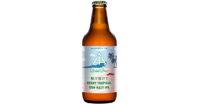 uIswq3ZUUZcjr2rfzR4x.jpg?w=940&h=940