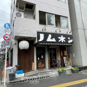 uItjG2P6m2xjI8KABhPZ.jpeg?w=940&h=940