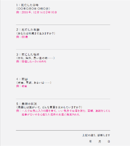 uJ3UiGwHano0LSB4VSHr.png?w=940&h=940