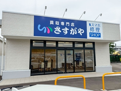 uJ7oSzUfJsxHADAEly63.jpg?w=940&h=940