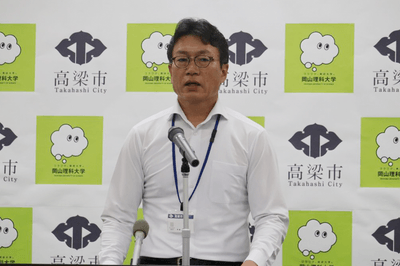 「この発見を地域の活性化につなげていきたい」と話す石田市長