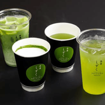 薩摩知覧抹茶ラテ＆薩摩知覧碾茶