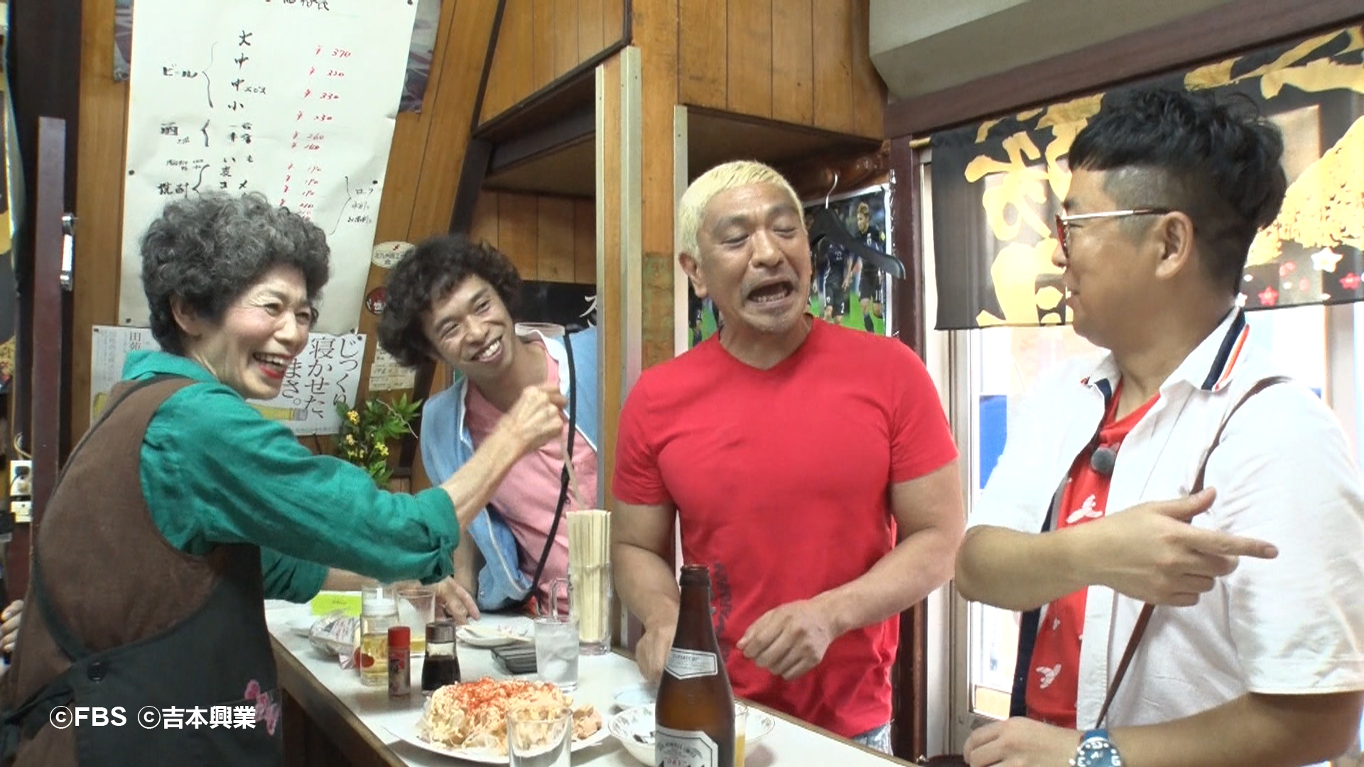 小倉名物!激安角打ちで一杯