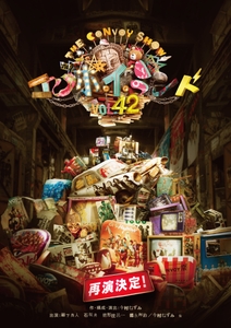 uJlb8GhXfwNr4FL6pulF.jpg?w=940&h=940