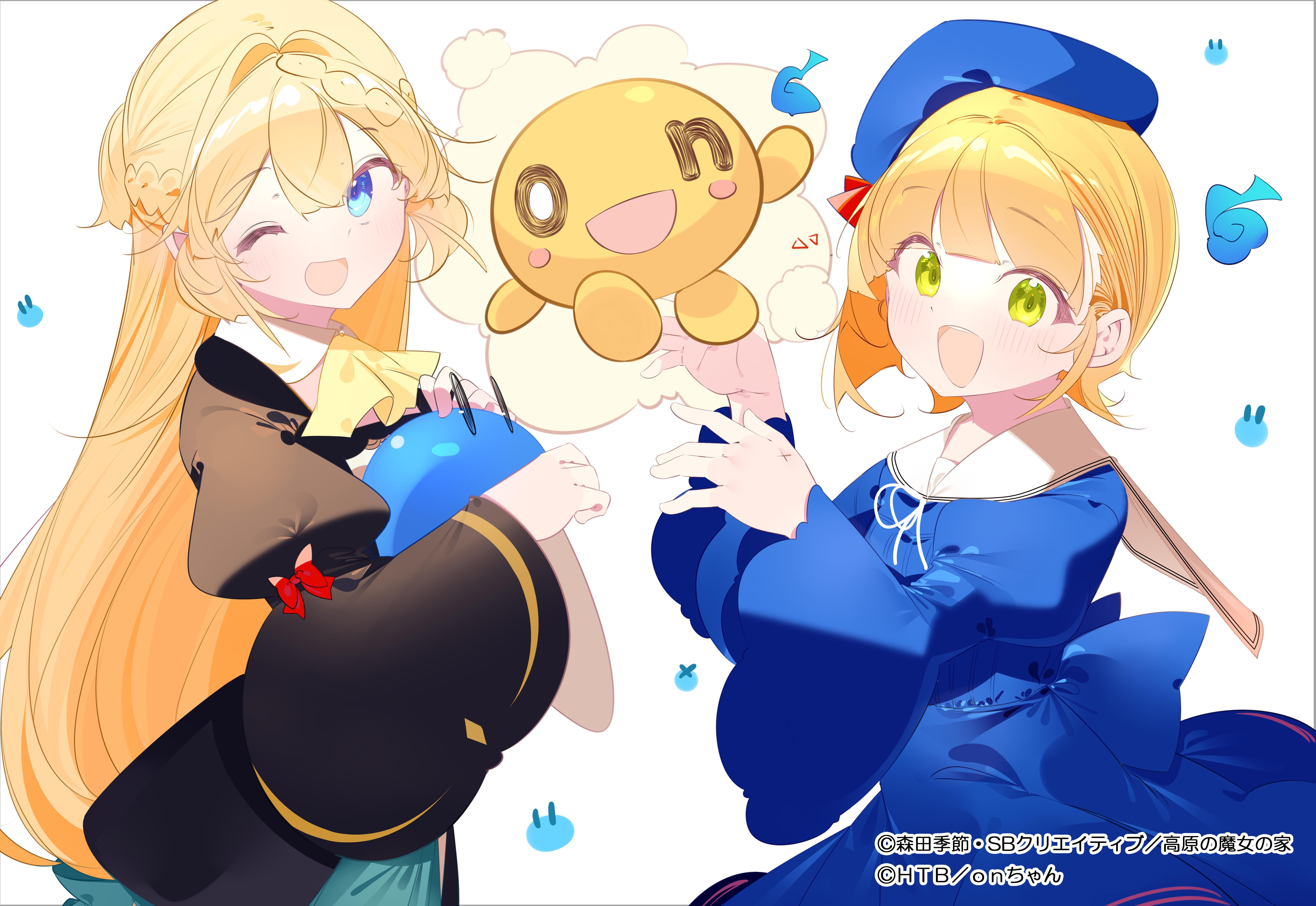 HTB北海道テレビのマスコットキャラクター「onちゃん」×TVアニメ