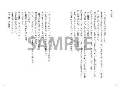 uK4x1TveKLfKEYob2Jae.jpg?w=940&h=940