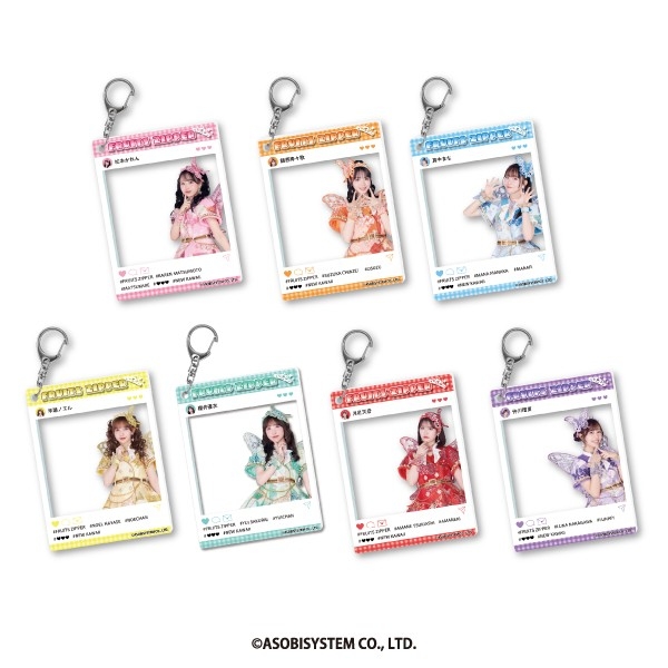 ▲アクリルキーホルダー(全7種)
