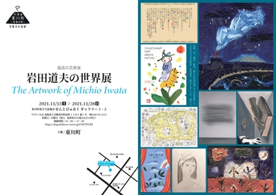 uKZqhQOIdLliZZ7aKsNq.jpg?w=940&h=940