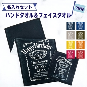 uKbKfLeiN4FJMH4vJ3l9.jpg?w=940&h=940