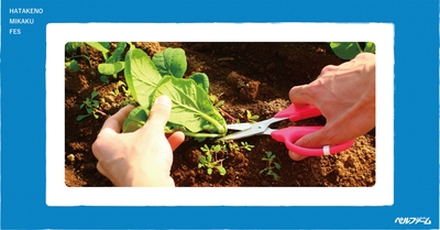 uL0EJUowC6KX2k5esT8Z.jpg?w=940&h=940