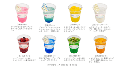 uL0IATY7b0mWB2PeG0Gr.png?w=940&h=940