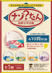 uL8piWFoColzwazQsZtB.png?w=940&h=940